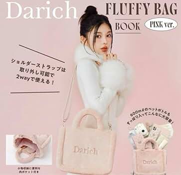 Darich.ピンクレザー、ショルダーバッグ Darich.ピンクレザー、ショルダーバッグ Darich.ピンクレザー